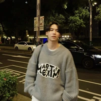 Satang
