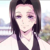 อุบุยาชิกิ คางายะ(อร้ายยหล่อ)