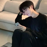 เหนือ