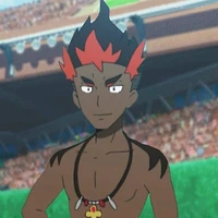 kiawu
