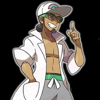 profe kukui