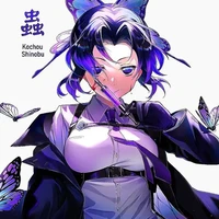 Shinobu~★
