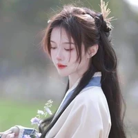 อาลี่