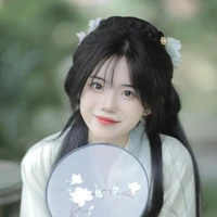 อี้เอ๋อ น.อ
