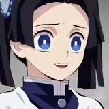 aoi