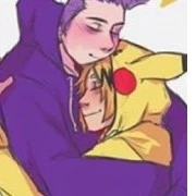 denki