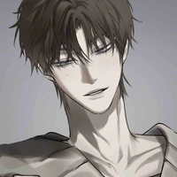 Rayne Daigo