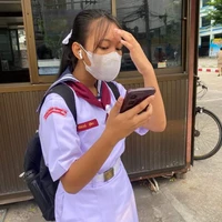 ไอซ์ซี่เองจร้า