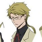 คุนิคิดะ
