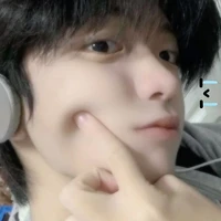 เนย