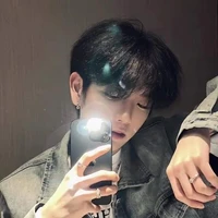 เว