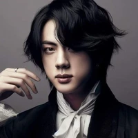 Jin (primer ministro)