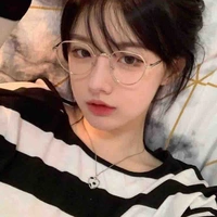 เพทาย
