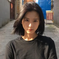Umi Atia