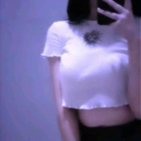 อิ๋ม