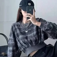 อลิส(น.อ.)
