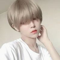 เนม