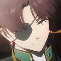 suo