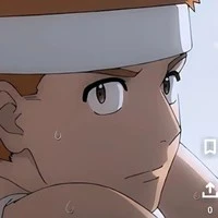 tsugeura