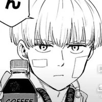 kaji