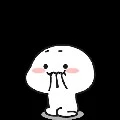 aneh