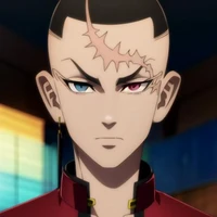 Kakucho