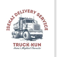 truck-kun