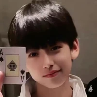 คิส(ลูกชายคิล)