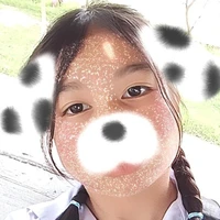 เพื่อนไร่