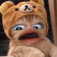เอดดดเองง