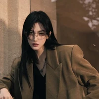 เวคิน