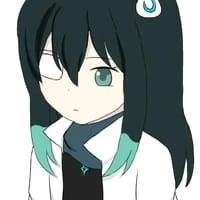 Rin