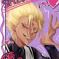 Shidou Ryusei