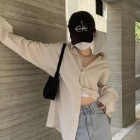 เนเน่(ชนี)