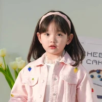 sarang