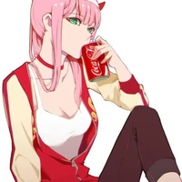 Bia
