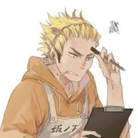 Keishin Ukai