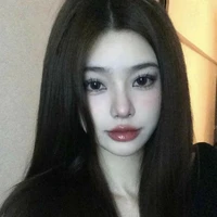 Kim Hana [MC