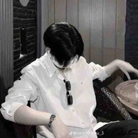 คิง(พระเอก)