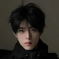 ยอน
