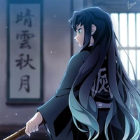 Muichiro