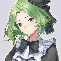 jeine