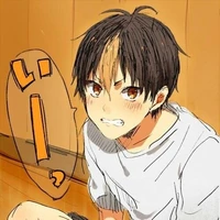 Nishinoya