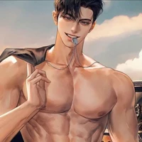Lin yang