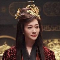 Reina