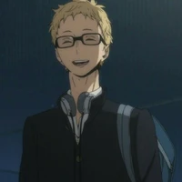 tsukishima