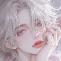 Adriel [Humano][O.P]