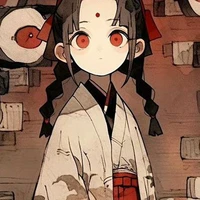 akumu