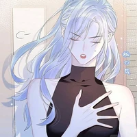 Soma Mitsuki