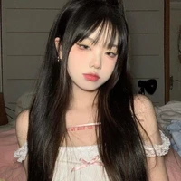 ปลายดาว